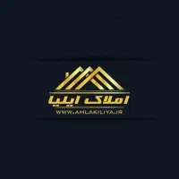 170متر-تکواحدی-فاز2-تخلیه-فوری