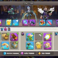 کلش آف کلنز|کنسول، بازی ویدئویی و آنلاین|سرپل ذهاب, |دیوار