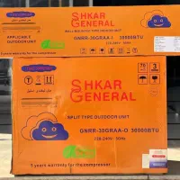 کولرگازی جنرال شکار ۳۰ هزار
