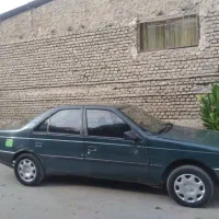 اردی مدل ۸۴