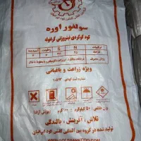 کشاورزی|خدمات باغبانی و درختکاری|تهران, تهرانپارس غربی|دیوار