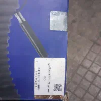 تسمه تایم ریو اصلی