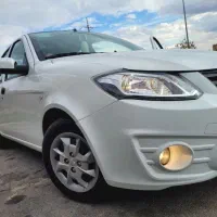 ساینا۱۴۰۰/۱۲/۲۶