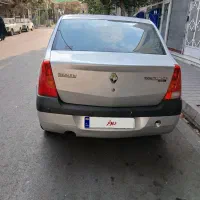 برای فروش