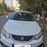 ساینا Sدوگانه سوز شرکتی فول آپشن