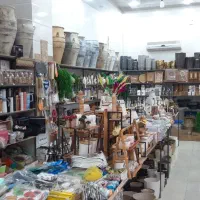 اباژور سنگ نمک|چراغ خواب و آباژور|سرپل ذهاب, |دیوار