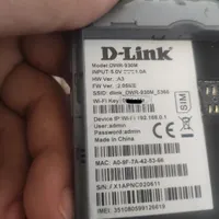 Linمدل مودم جیبی، DV R930Vبابا