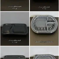 پلاستیک علی ظروف مشکی ماکروویوی پذیرای و پک دفاع)