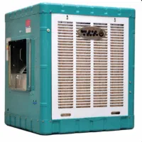 سرویس کولر ابی