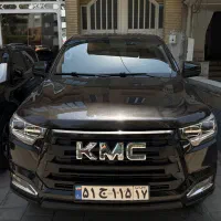 kmc t8