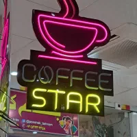 نیروی کار جهت کار توی کافه