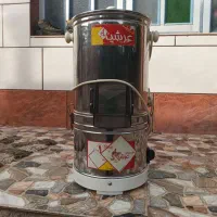 سبزی خوردکن