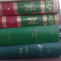 کتابخانه شخصی فروش یکجا