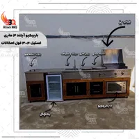 تولیدی افضلی باربیکیو آیلند سینک دار فول استیل 304|اجاق گاز و لوازم برقی پخت‌وپز|تهران, شهرک شریفی|دیوار