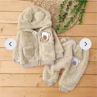 سویشرت شلوار