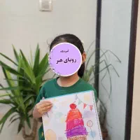 آموزش نقاشی و خلاقیت خردسال|خدمات آموزشی|اصفهان, سرچشمه|دیوار