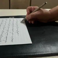 آموزش تضمینی خط تحریری ویژه کودکان و نوجوانان