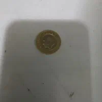 سکه|کلکسیون سکه، تمبر، اسکناس|مشهد, طرق|دیوار