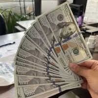 ۲ تومن مفت بذار تو جیبت