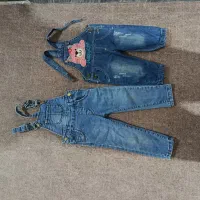 لباس سرهم لی ۲۰۰