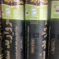 فروش و نصب ایزوگام