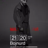 کنسرت مجید رضوی بجنورد