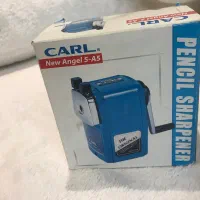 لوازم التحریر