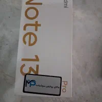 گوشی نوت 13پرو رم16 5G|موبایل|مشهد, مشکینی (شهرک غرب)|دیوار