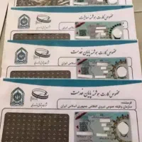 مشاوره دریافت پایان خدمت و معافیت|خدمات آموزشی|یزد, |دیوار