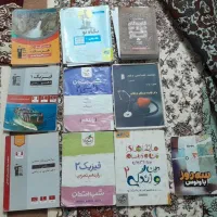 کتاب‌های ویژه امتحانات نهایی پایه دهم و یازدهم|کتاب و مجله آموزشی|قم, امامزاده ابراهیم|دیوار