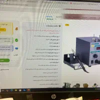 لوازم تعمیر موبایل در حد نو