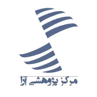 نیرو خدماتی