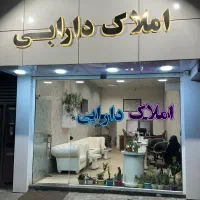 فروش-قطعه-380مترشمالی-در-سپهر-صادرات