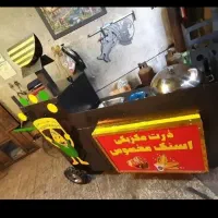 دستگاه چهار کاره ذرت مکزیکی و تنوری