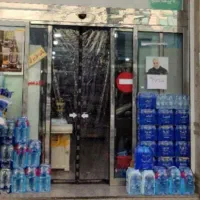 تولیدی نایلون مغناطیسی آهنربایی|خدمات پیشه و مهارت|همدان, |دیوار