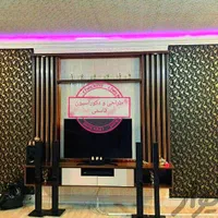 طرح کاغذدیواری جایگزین کاغذ ونقاشی ساختمان
