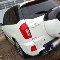 MVMx33s فروش فوری کارمندی زیر قیمت