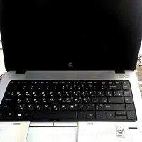 فروش لبتاب (مناسب تعمیرکاران)