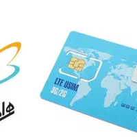 فروش سیم کارت همراه اول