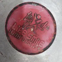 سرویس قابلمه لایف اسمایل