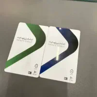 کارت کالاپی شمارا نقد میکنیم