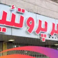 تابلو چلنیوم