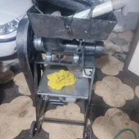 آبلیمو گیری