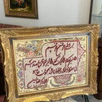 دوتخته تابلو فرش دستباف گل ابریشم