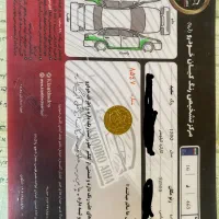 رنو مگان 2000 اتوماتیک مدل 90 (اتوگالری مسعودشمسی)|خودرو سواری و وانت|بوشهر, |دیوار