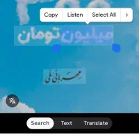 فروش وام مهربانی بانک ملی