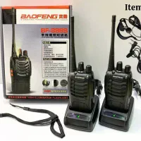 بیسیم باوفنگ