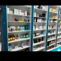 طبقه چوبی ...