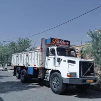 دهچرخ ان ال