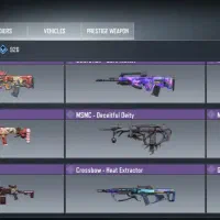 کالاف|کنسول، بازی ویدئویی و آنلاین|گلبهار, شهر جدید گلبهار|دیوار